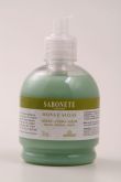 Sabonete Cremoso Oliva/Algas c/ aplicador 310ml